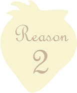 美味しさの理由2